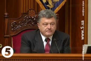 Порошенко: перевибори парламенту - це вже реальність