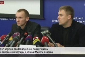 У Києві знайшли квартиру зі "скарбами Азарова": в поліції розповіли невідомі подробиці