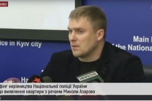 Троян &ndash; про квартиру з речами Азарова: Виявлена грамота від Медведєва вказує на співрацю Азарова з РФ 