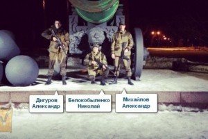 Волонтери розсекретили російських військових, які воювали на Донбасі – розслідування
