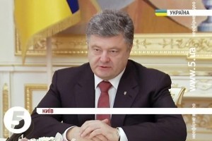 Порошенко звернувся до УПЦ (МП) і закликав до співпраці