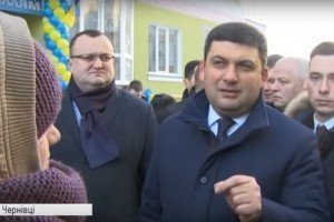 Гройсман: Наше завдання – споживати втричі менше енергії на метр квадратний в будівлях