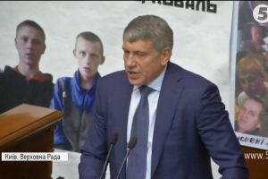 Україна не залежатиме від імпорту газу з 2020 року – Насалик