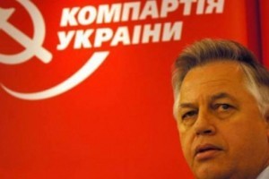 Комуністи затвердили першу 5-ку на вибори і оскаржили розпуск фракції