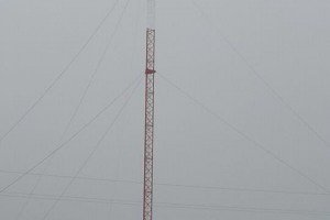 Українське телебачення: на Луганщині завершили монтаж телевежі