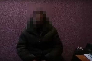 На Донеччині СБУ затримала бойовика так званої "ДНР", який тривалий час переховувся у РФ