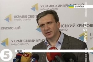 Верховна Рада залишила Шеремету на посаді