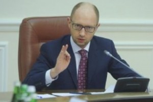 Яценюк розповів про три напрямки реформування місцевого самоврядування