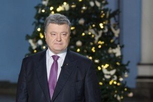 Порошенко: Якби не Мінськ, чи виграла б Україна стільки часу для розбудови однієї з найефективніших армій