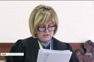 Апеляційний суд визначив долю справи щодо 11 екс-депутатів ВР Криму, підозрюваних у держзраді