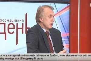 Огризко: Росія не готова для війни, вона здатна лише на локальні конфлікти
