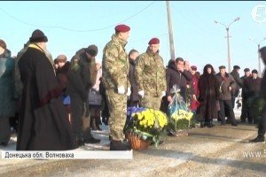 На Донеччині вшанували пам'ять жертв теракту під Волновахою