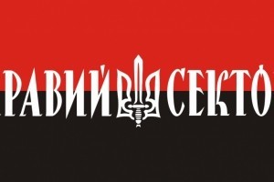 "Правий сектор" оприлюднив виборчий список - без Яроша