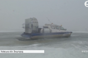 Рейд на Київському морі: як врятувати людину, яка провалилася під лід