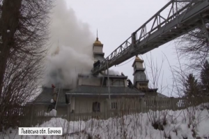 На Львівщині горіла церква: фотогалерея