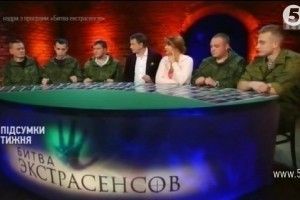 Заборону російських каналів помітила третина українців – Час. Підсумки тижня