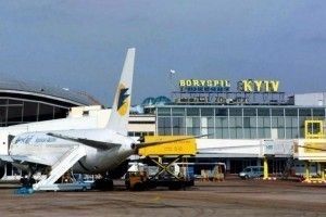 "Бориспіль" увійшов до трійки кращих аеропортів Східної Європи