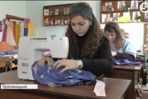 Термобілизна з орнаментом: студенти та викладачі шиють для бійців АТО найнеобхідніше