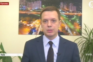 "Київенерго" відреагувало на можливе непродовження контракту з КМДА