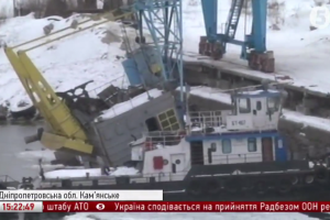 Викид у Дніпро 300 тонн мазуту: за заявою екологів поліція розпочала розслідування