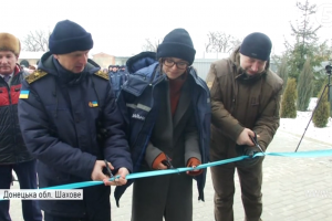 "Роботи тут вдосталь": На Донеччині відкрили одразу два Центри безпеки громадян