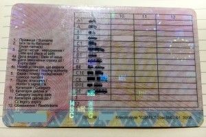 У водійських посвідченнях можуть з’явитися додаткові категорії – МВС