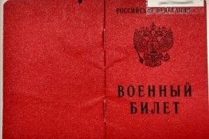 У столичних аеропортах викрили громадян РФ: один із них нагороджений 