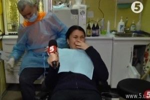 Що залишилося за кадром: Як стоматолог журналістку "5 каналу" "злякав"