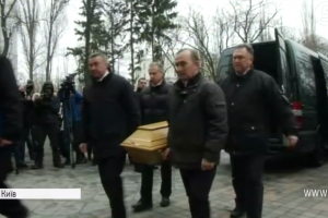 У Києві на Лук'янівському цвинтарі перепоховали поета Олександра Олеся та його дружину 