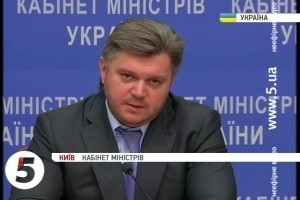 Міненерго розраховує повністю перейти на сланцевий газ за 7 років [відео]