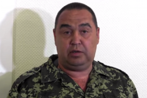"Ми там довбанули Іл-76": СБУ оприлюднила запис розмов бойовиків "ЛНР" щодо збитого ними літака ЗСУ
