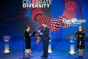 Зворотний відлік до початку 