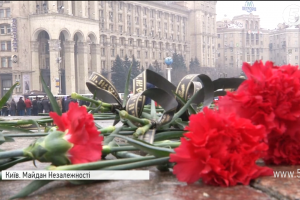 Герої не вмирають: як Майдан навколішки проводжав полеглих під Авдіївкою бійців