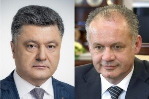 Президент Словаччини про запровадження безвізу: "Україна виконала свої обіцянки. Те саме зробив і ЄС!"