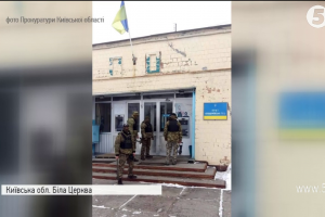 На "Білоцерківській ТЕЦ" "нагрілися" на 170 мільйонів: прокуратура проводить обшуки