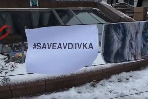 "Боже, бережи Авдіївку!": На Майдані активісти влаштували флешмоб на підтримку міста