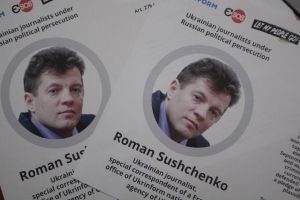 Уперше за 2,5 роки: дочка Сущенка розповіла про побачення з батьком