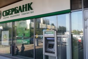 "Хочеться, щоб вони якось безболісно полишили наш ринок": у НБУ розповіли, що чекає на російські банки в Україні