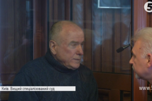 Розгляд апеляції вбивці Гонгадзе: у суді зчинилася сварка – включення