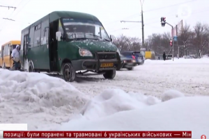 Знову по дванадцять: Перевізники Київщини укотре підняли тарифи на проїзд