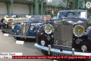Вінтажні автівки &ndash; з молотка: у Парижі сьогодні відбудеться аукціон ретро-авто
