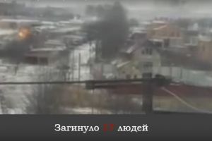 Трагічні роковини обстрілу Краматорська: через удари бойовиків з 