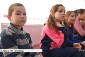 З підвалів – до Трускавця: Діти, що бачили війну, дістались санаторного центру у самих горах