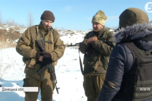 Нові види зброї, 
