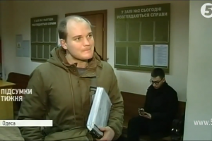 Протистояння "людина &ndash; система": чому учасник АТО Ігор Руляк судиться з керівництвом ВМС