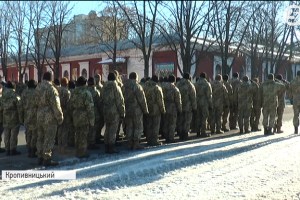 У Кропивницькому збудують бази для покращення підготовки спецпризначенців ЗСУ