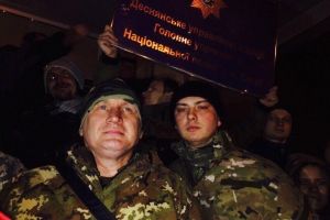 Поліція звільнила затриманих під час заворушень у центрі Києва осіб