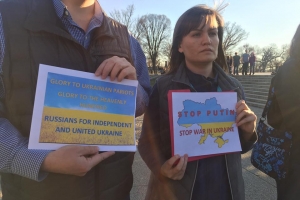 Тризуб біля Меморіалу Лінкольна: у Вашингтоні поминули загиблих на Майдані