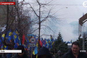 Фаєри, димова завіса та гучні популістичні лозунги: як пройшла хода націоналістів у Києві