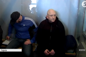 Другі роковини 